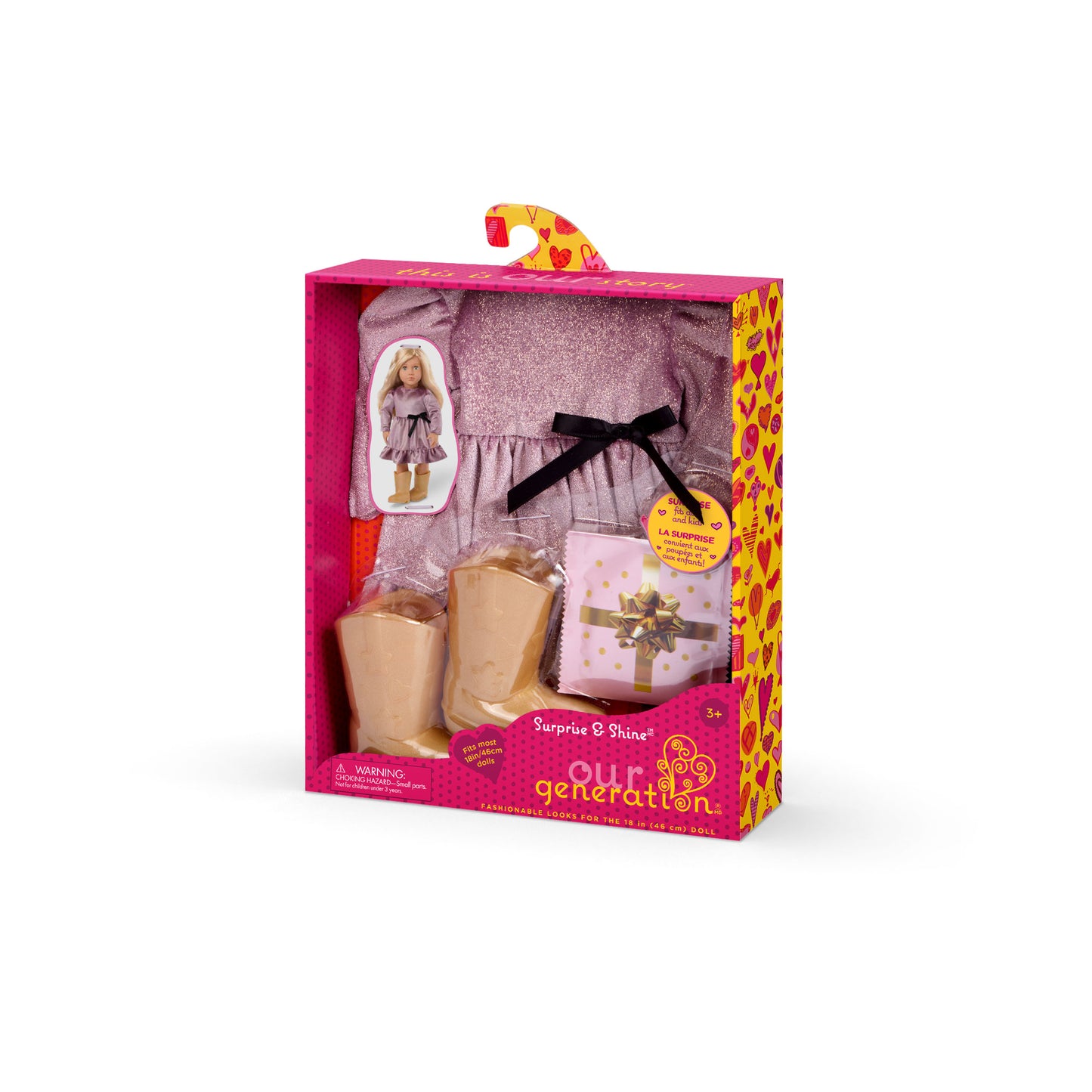 Party Outfit w/ Surprise Bag