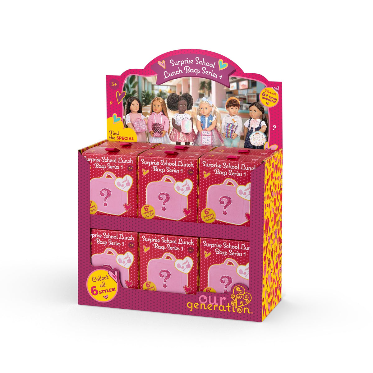 OG  MINI BLIND PACKS SURPRISE SCHOOL LUNCH BAGS SERIES 1